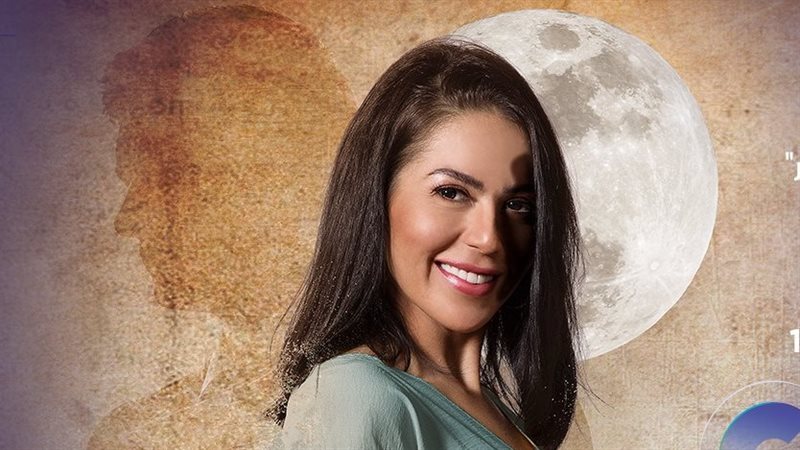 لقاء الخميسي