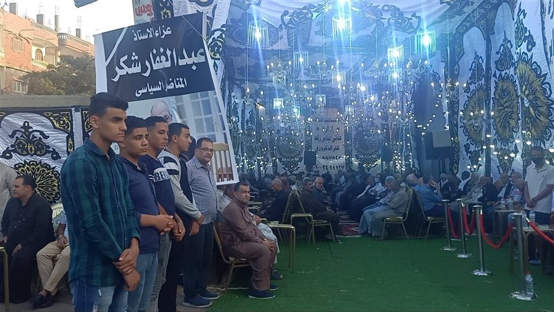  عزاء عبد الغفار