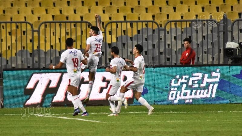 مباراة الزمالك وطلائع