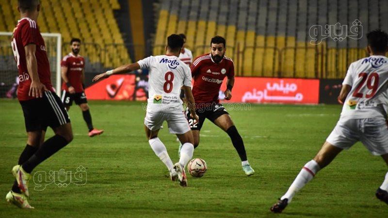 مباراة الزمالك وطلائع