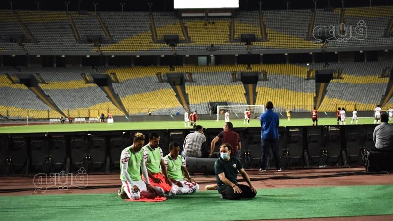 بدلاء الزمالك يؤدون