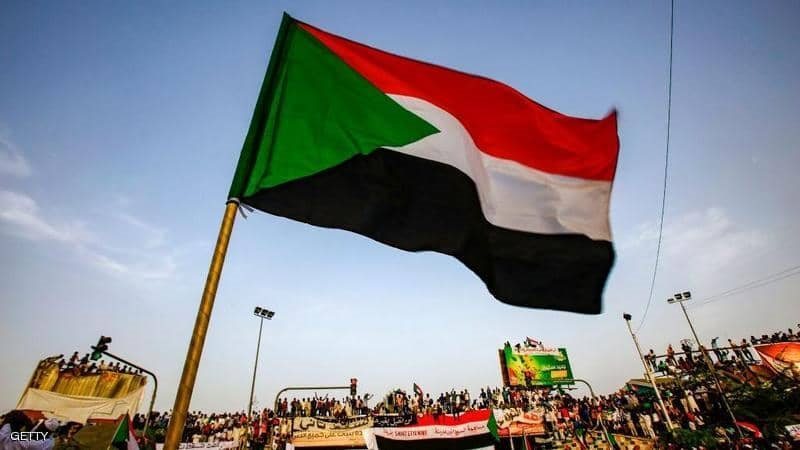 السودان 