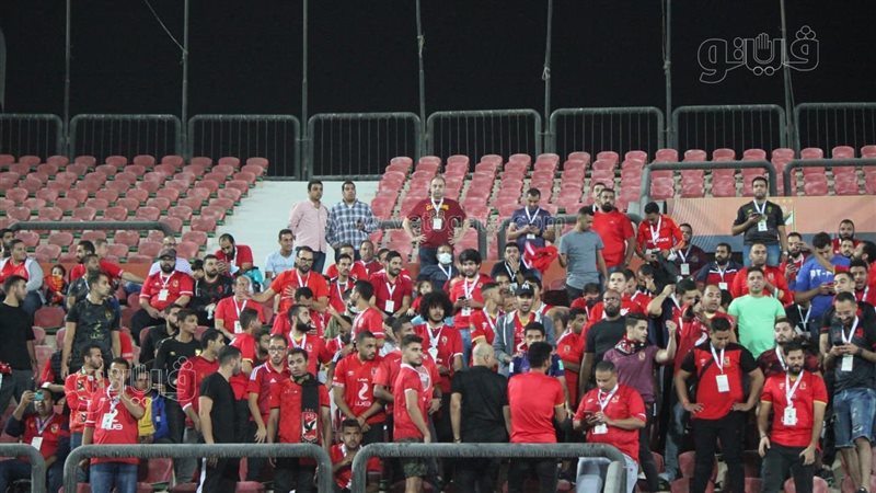 جماهير الأهلي