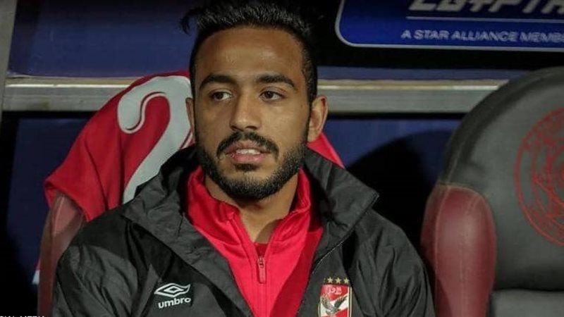 كهربا 