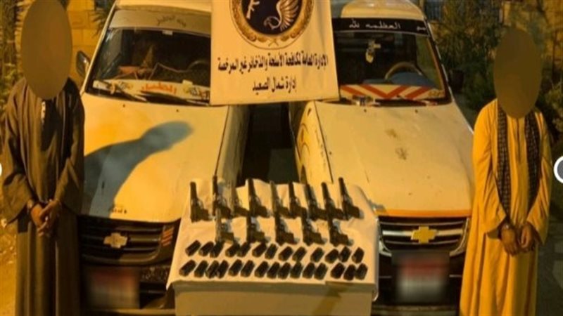 أسلحة نارية _ المضبوطات