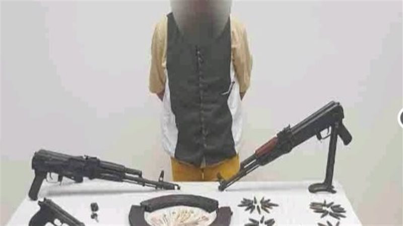 متهم المنوفية 