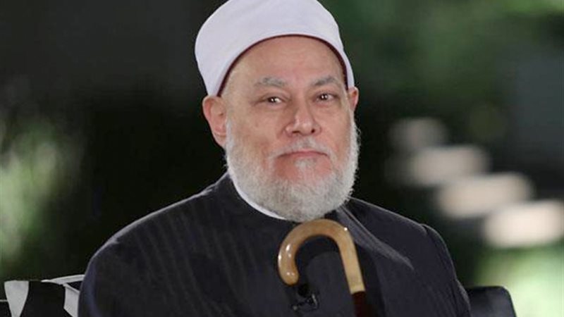 الدكتور علي جمعة
