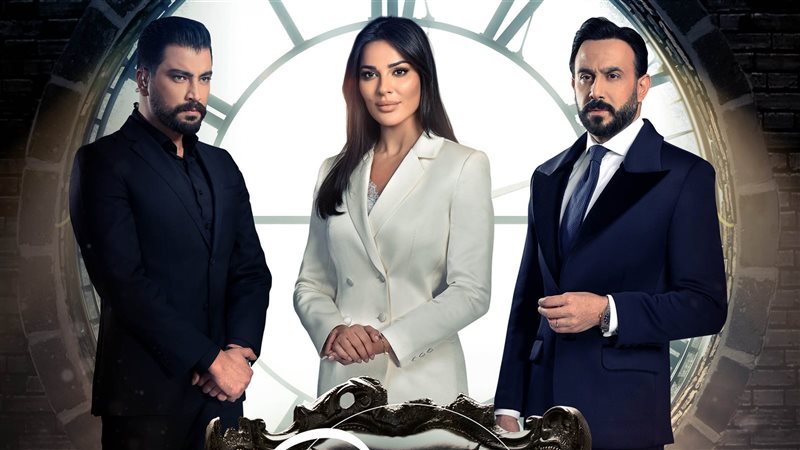 أبطال مسلسل خمسة