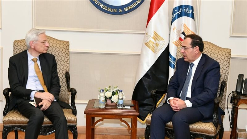 وزير البترول والسفير
