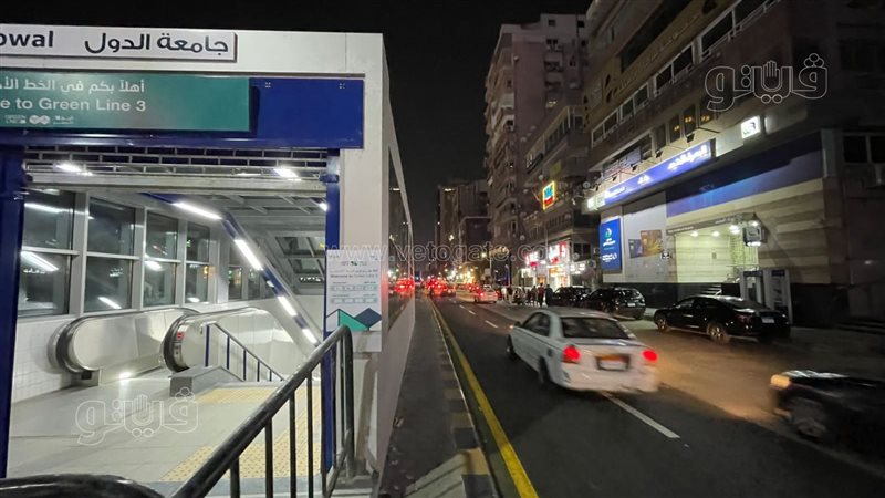 الخط الثالث للمترو،فيتو