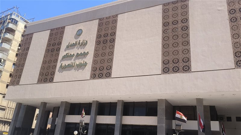 جنايات المنصورة 