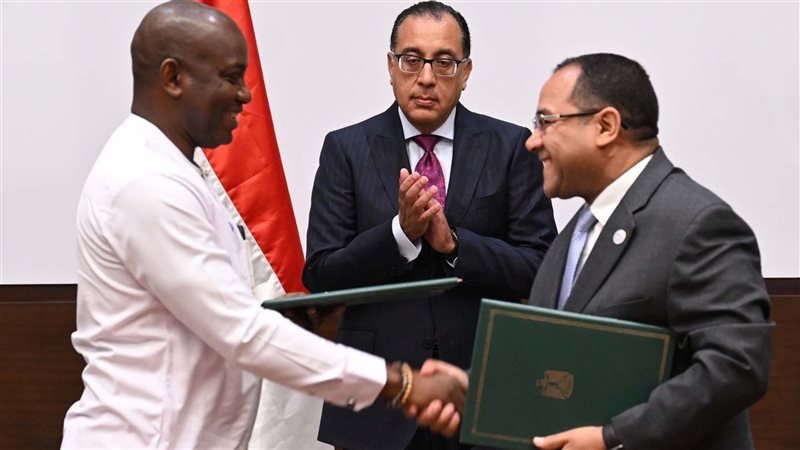 توقيع مذكرة بين مصر