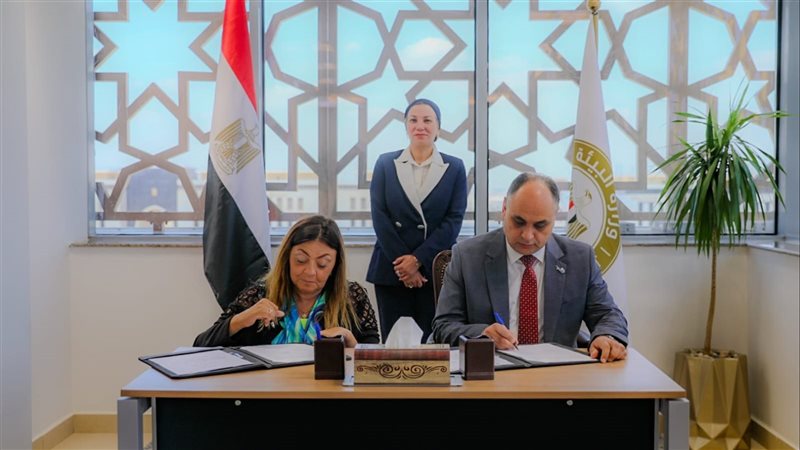 توقيع المذكرة، فيتو