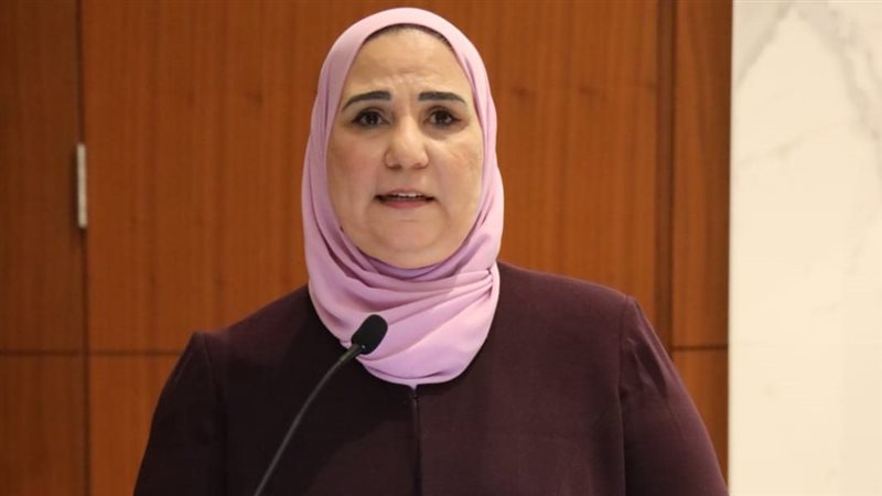 نيفين القباج وزيرة
