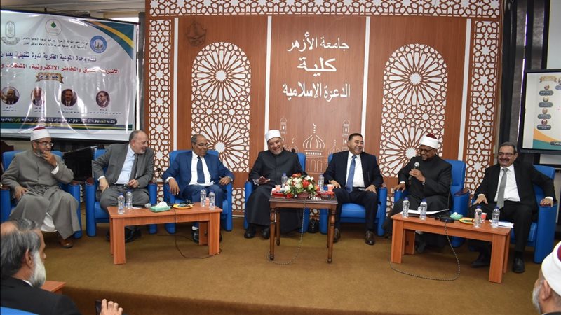 ندوة تثقيفية لكلية