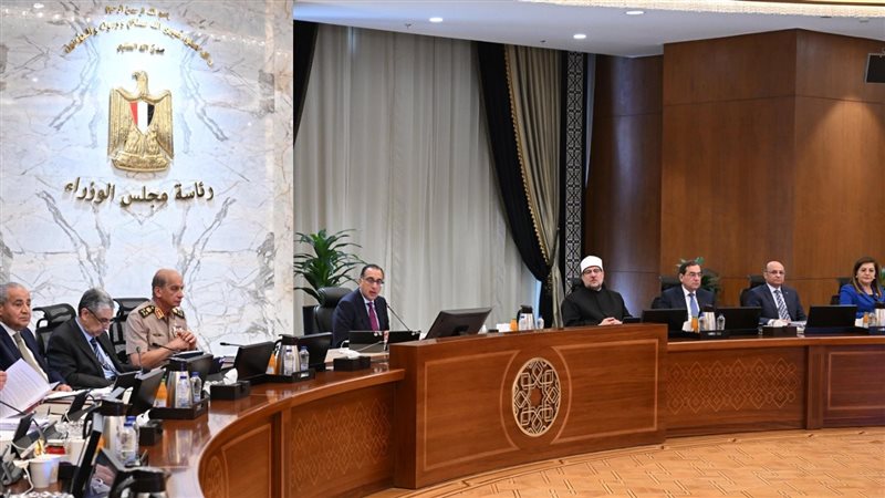 اجتماع مجلس الوزراء