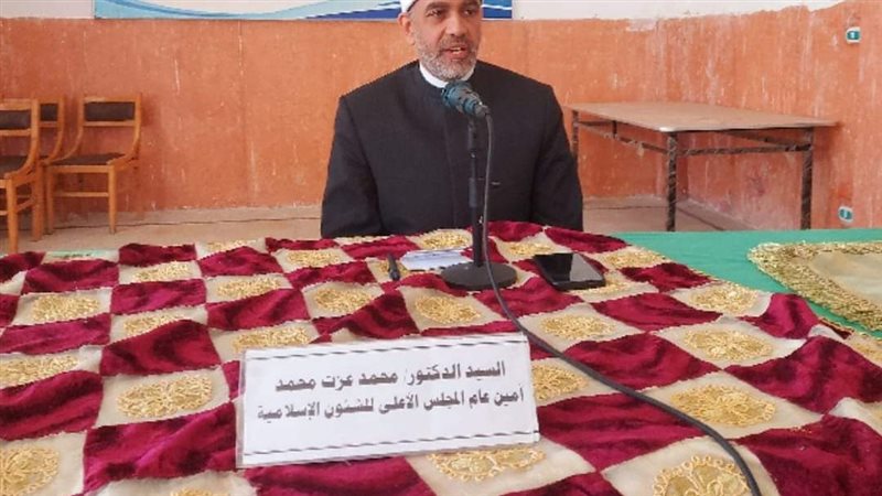 الدكتور محمد عزت