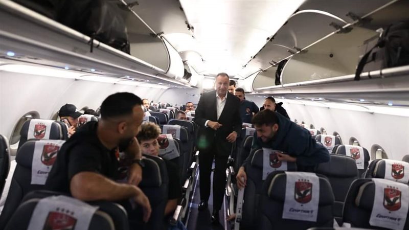 الأهلي، فيتو