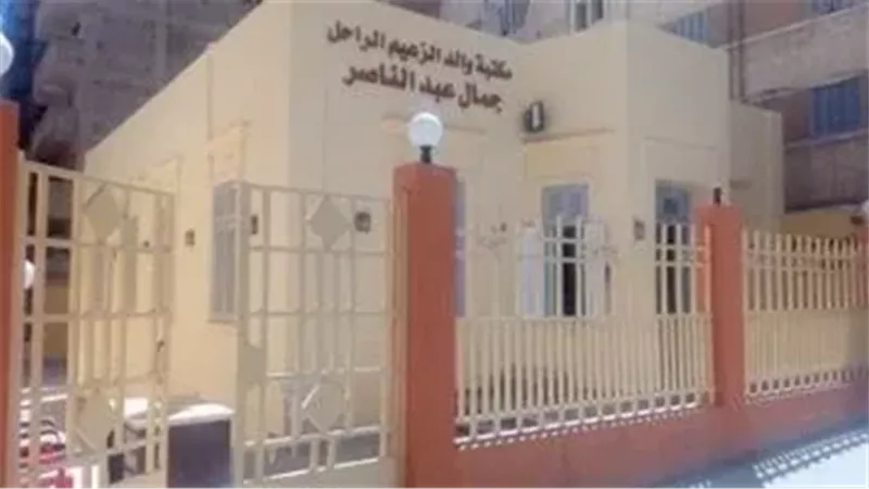 ندوة الإعلام والناس