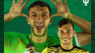 موعد مباراة المصري والبنك الأهلي بالدوري الممتاز والقناة الناقلة