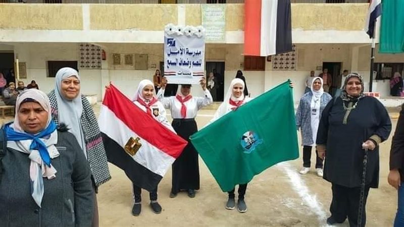 الفيوم تحقق مراكز
