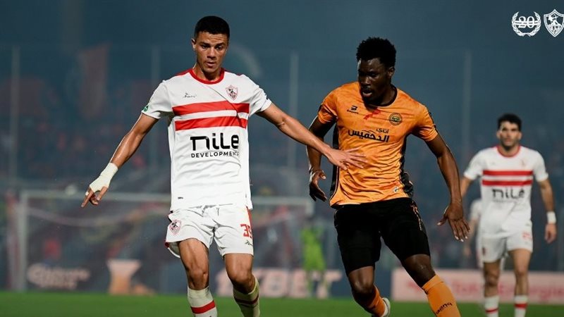 الزمالك ونهضة بركان