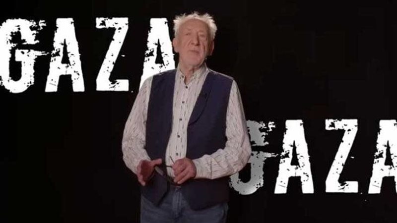 قصيدة غزة غزة، فيتو