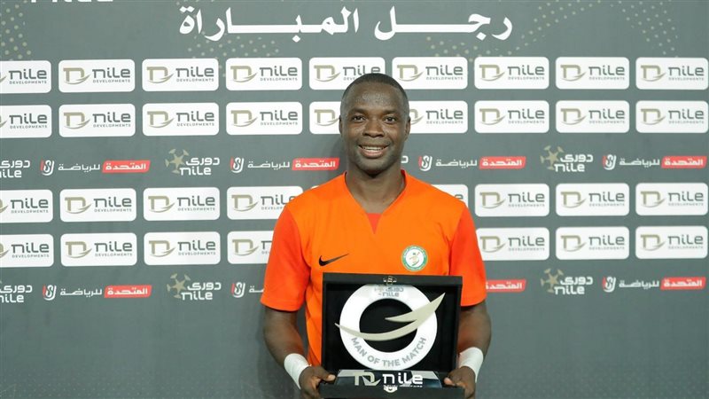 ياو أنور 