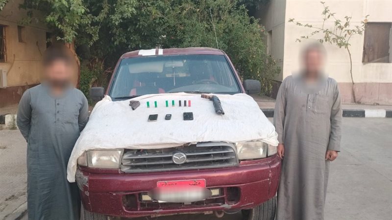المتهمان، فيتو