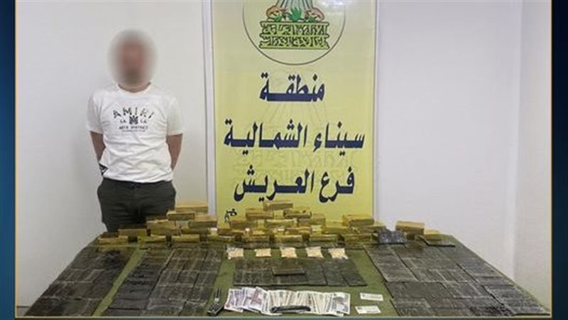 ضبط عنصر إجرامى بحوزتهم