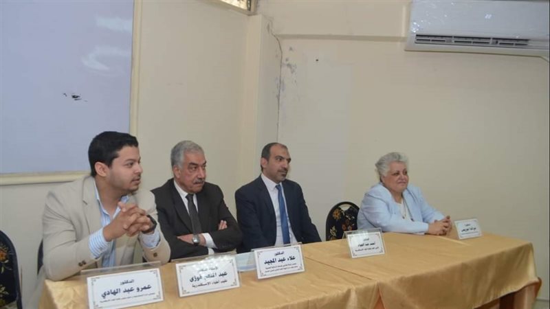  ندوة نقابة الأطباء،