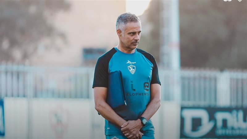 جوميز، فيتو