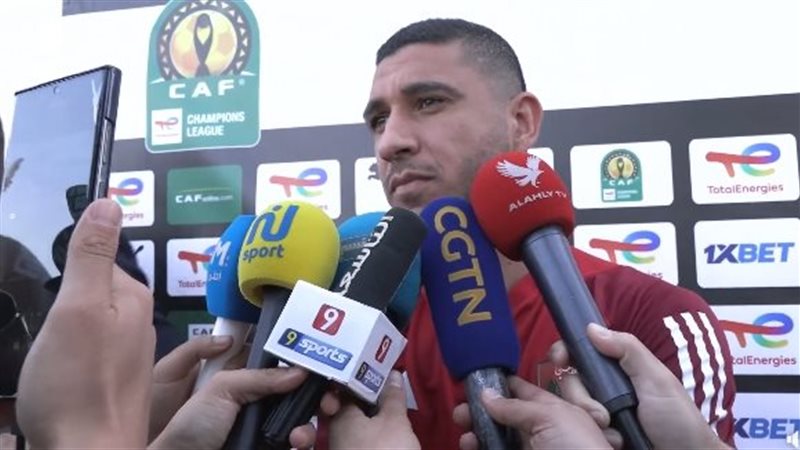 رامي ربيعة، فيتو