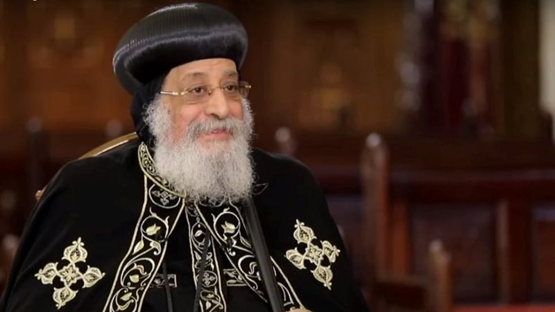 البابا تواضروس الثانى،فيتو