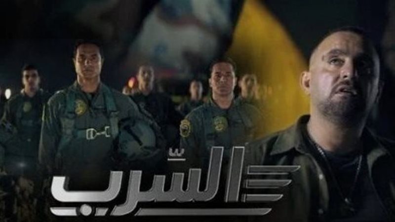 فيلم السرب، فيتو