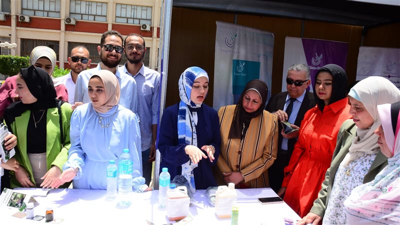 جامعة عين شمس، فيتو