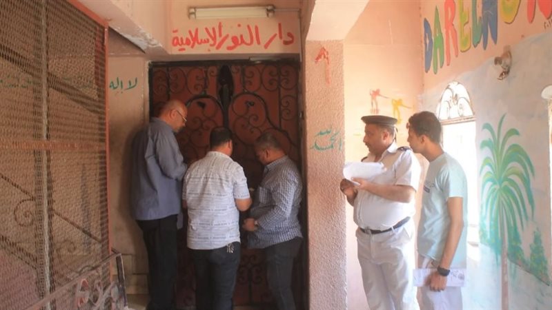 غلق وتشميع محال وحضانات
