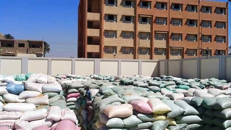توريد القمح، فيتو