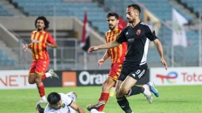الأهلي والترجي التونسي،