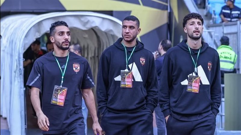 الأهلي والترجي التونسي،