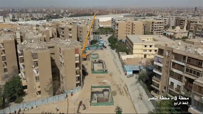 محطة النصر، فيتو