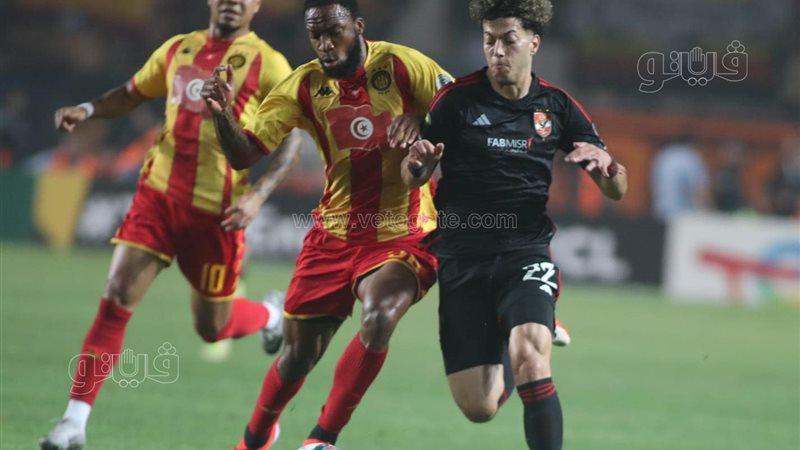 الأهلي والترجي، فيتو