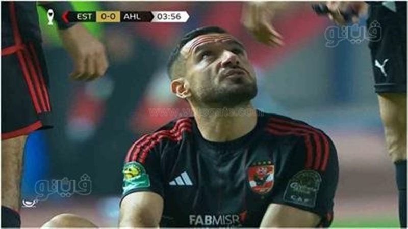 علي معلول،فيتو