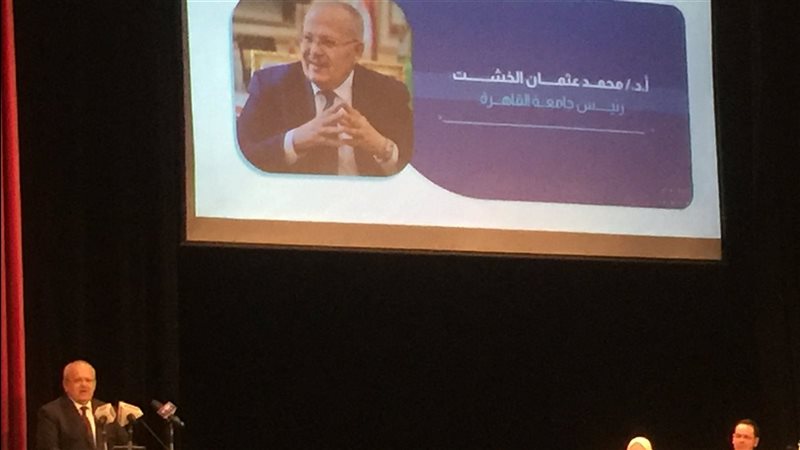 رئيس جامعه القاهره،