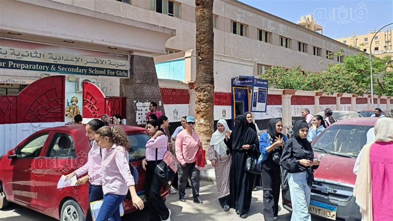 طلاب الاعدادية، فيتو