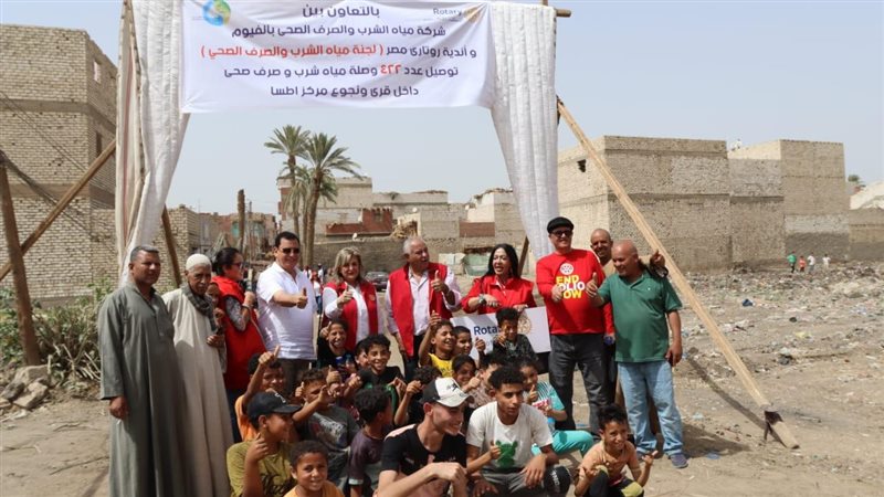 الاحتفال بتوصيل مياه