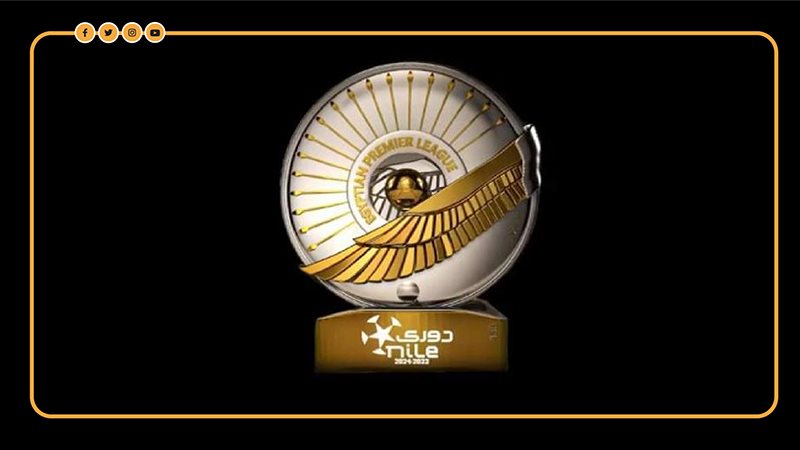 الدوري المصري،فيتو