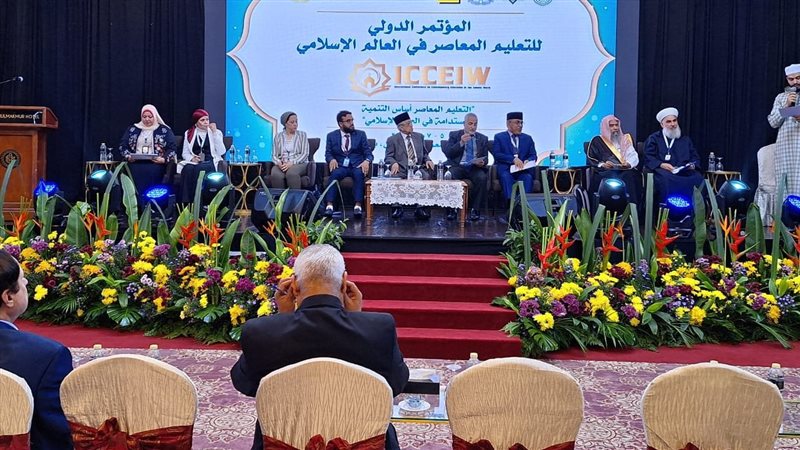 جامعة بنها، فيتو