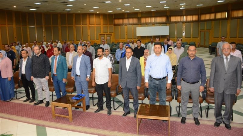 مؤتمر السلامة والصحة