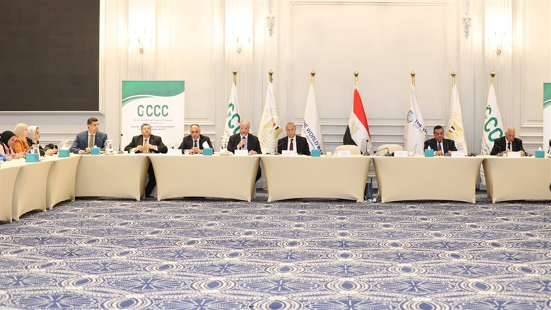 جلسة اجتماع البنك